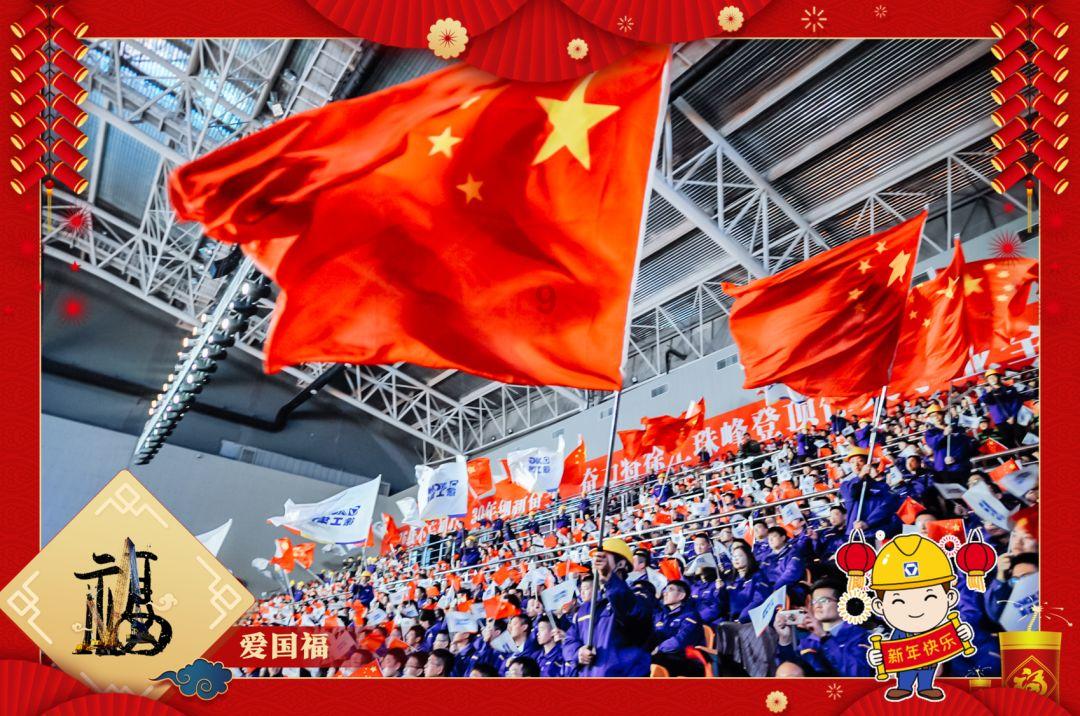 美图秀秀下载2023最新版