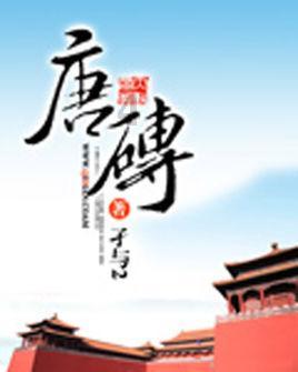 哈哈体育app官网版下载